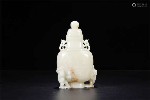 A Chinese Jade Hat-coverd Vase