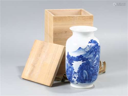 A Chinese Blue and White Porcelain Lantern-shaped Vase