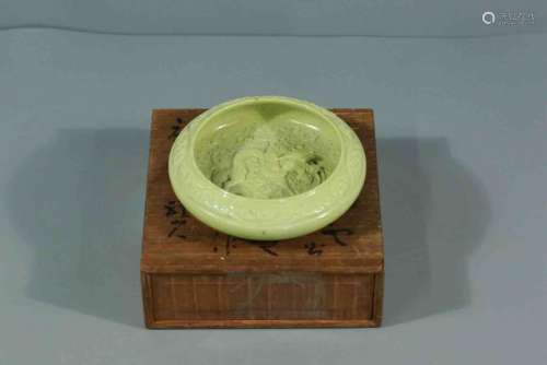 A Chinese Yellow Glazed Porcelain Brush Washer with a Wooden Box