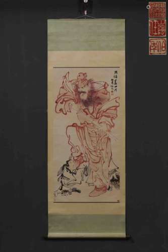 A Chinese Figure Painting, Ren Bonian Mark