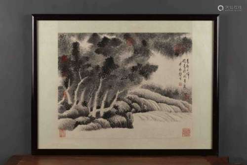 A Chinese Landscape Painting, Gongxian Mark