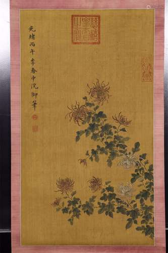 A Chinese Silk Scroll, Cixi Mark