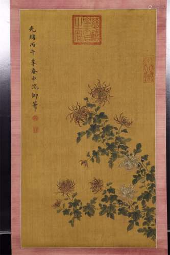A Chinese Silk Scroll, Cixi Mark