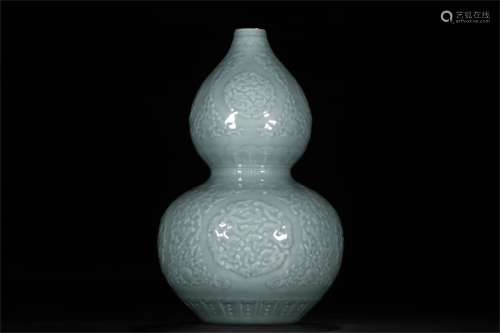 A Chinese Celadon Glazed Porcelain Gourd-shaped Vase