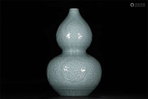 A Chinese Celadon Glazed Porcelain Gourd-shaped Vase