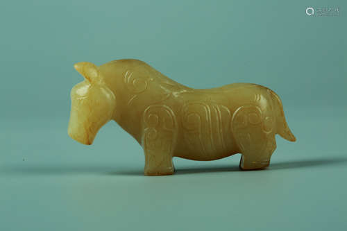 A Chinese Jade Horse Pendant