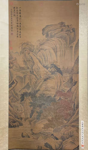 A Chinese Vertical Silk Scroll, Tangyin Mark
