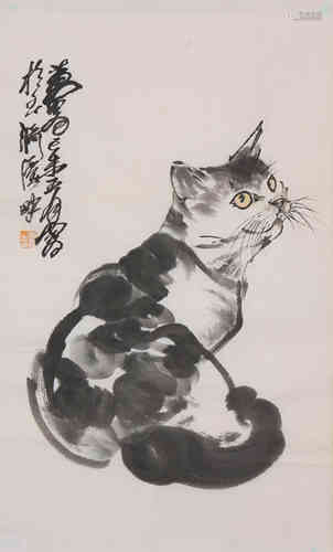 A Chinese Cat Painting, Huang Zhou Mark