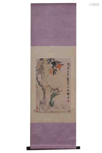 A Chinese Flower-and-plant Painting, Xugu Mark