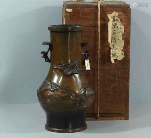 A Chinese Bronze Carved Vase with a Wooden Box