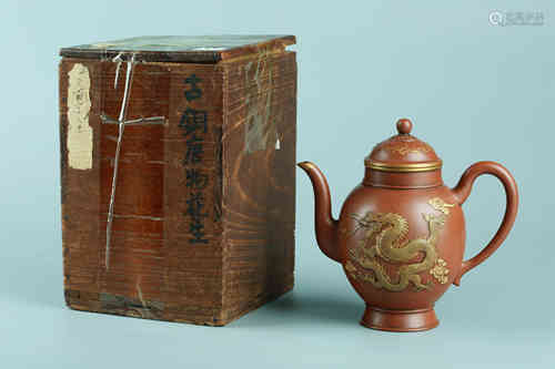 A Chinese Dragon Pattern Redwear Tea Pot