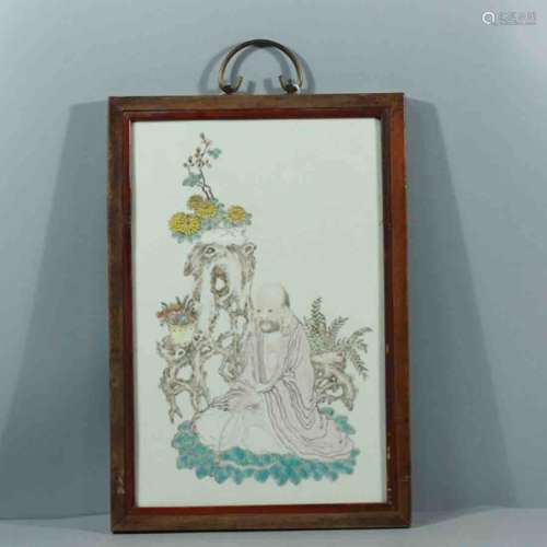 A Chinese Porcelain Hanging Screen