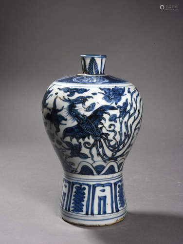 A Chinese Blue and White Porcelain Vase