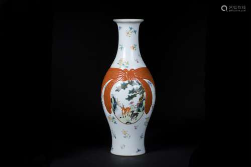 A Chinese Famille Rose Porcelain Vase