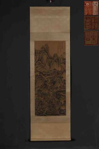 A Chinese Silk Scroll, Dong Bangda Mark