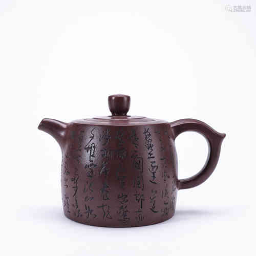 A Chinese Redwear Tea Pot, Tan Quanhai Mark