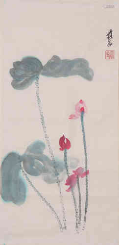 A Chinese Lotus Painting, Zhang Daqian Mark