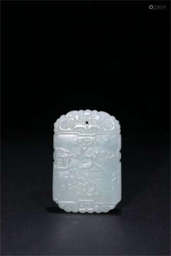 A Chinese Jade Plaque