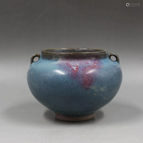 Chinese Jun Ware Porcelain Jar