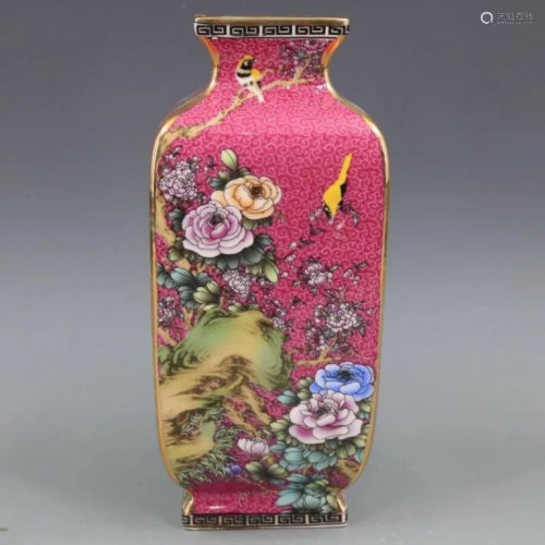 Chinese Pink Ground Glazed Porcelain Vase,Mark