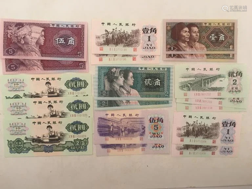 Group Chinese Paper Money