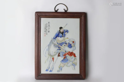 Chinese Famille Rose Porcelain Plaque w Calligraph