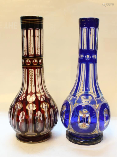 Two Persian Nargilla Glass Vases