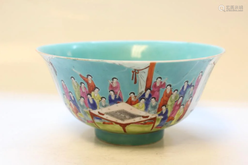 Chinese Porcelain Bowl,Mark