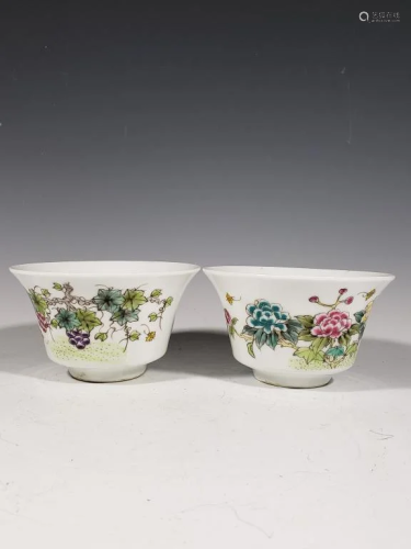 Pair of Chinese Famille Rose Porcelain Tea Bowl
