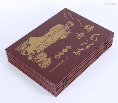 Chinese Stamps Album