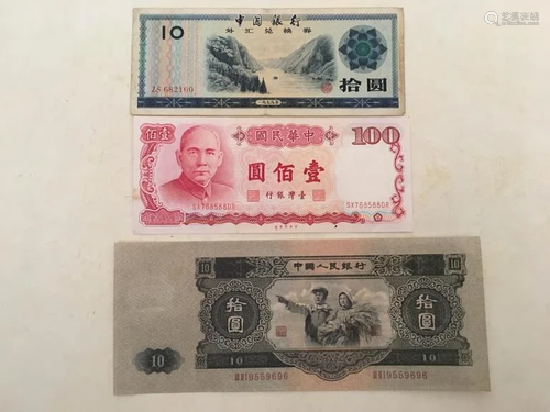 Three Chinese Paper Money