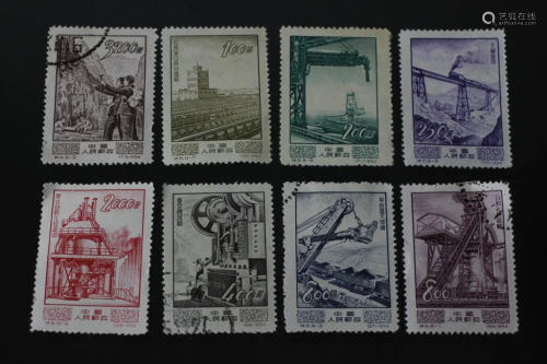 Eight Chinese Stamps