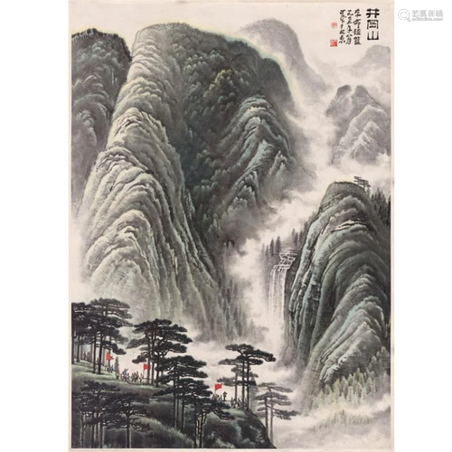 Chinese Ink Color Painting