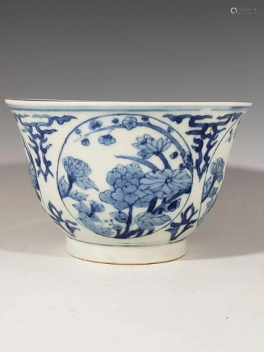 Qing Chinese Blue and White Porcelain Bowl,Mark