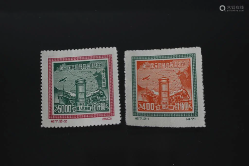 Two Chinese Stamps