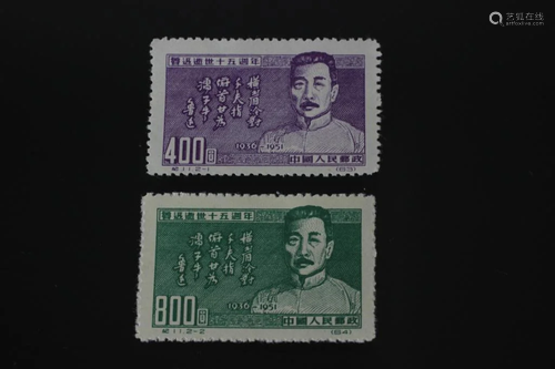 Two Chinese Stamps