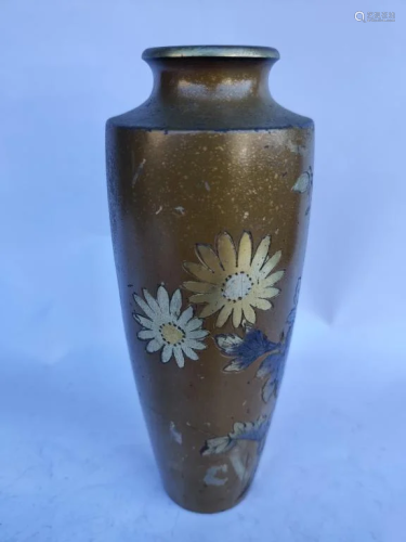 Japanese Metal Vase