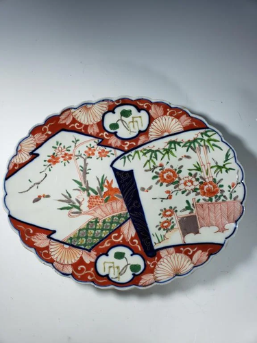 Japanese Porcelain Plate