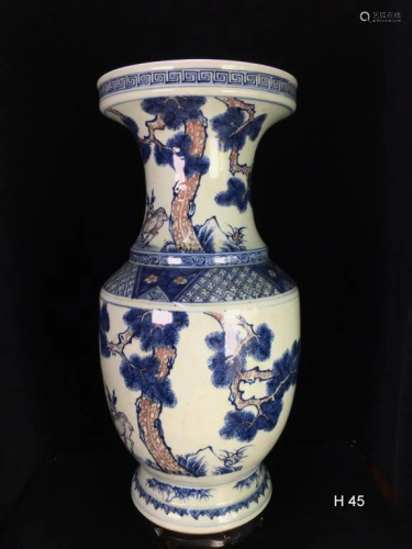 Chinese Blue and White Copper Red Porcelain Vase