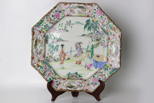 Japanese Famille Rose Porcelain Plate,19th.C