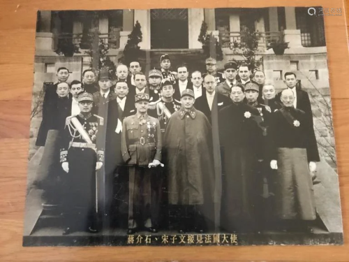 Photography of Chiang Kai-shek and T. V. Soong