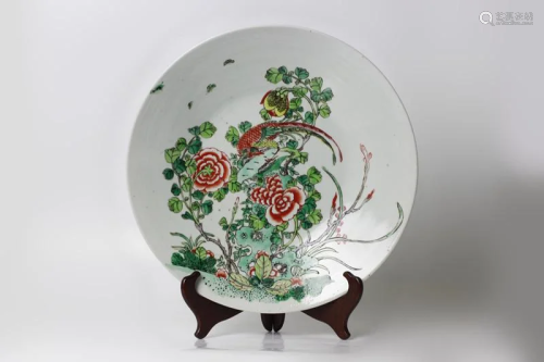 19th.C Chinese Famille Rose Porcelain Plate