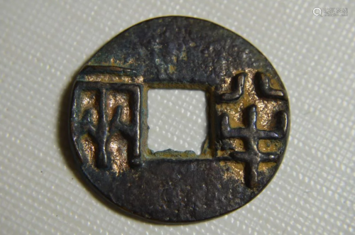 Chinese Copper Coin