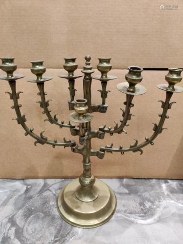 Antique Brass Hanukkah w Removeable Arms