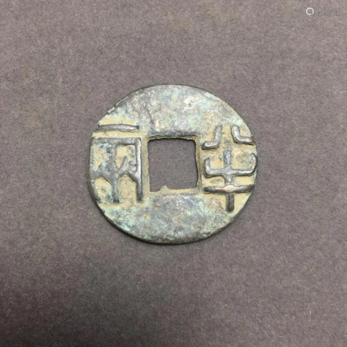 Chinese Coin