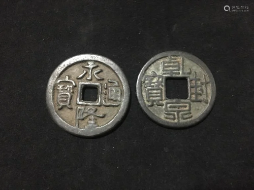 Two Chinese Coins