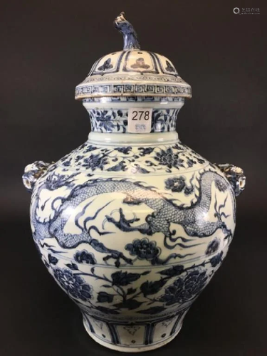 BLUE AND WHITE DRAGON JAR WITH LID