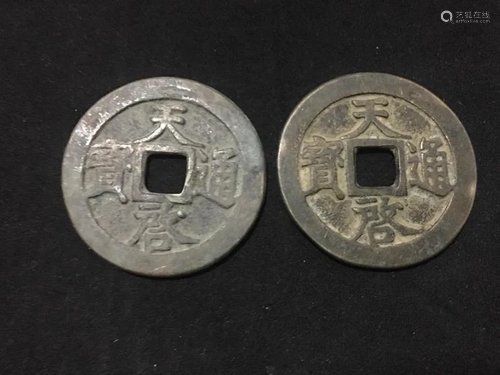 Two Chinese Coins