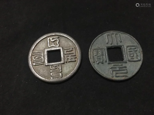 Two Chinese Coins