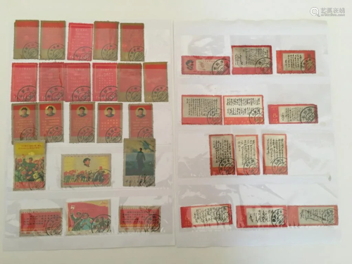 Group of Chinese Stamps